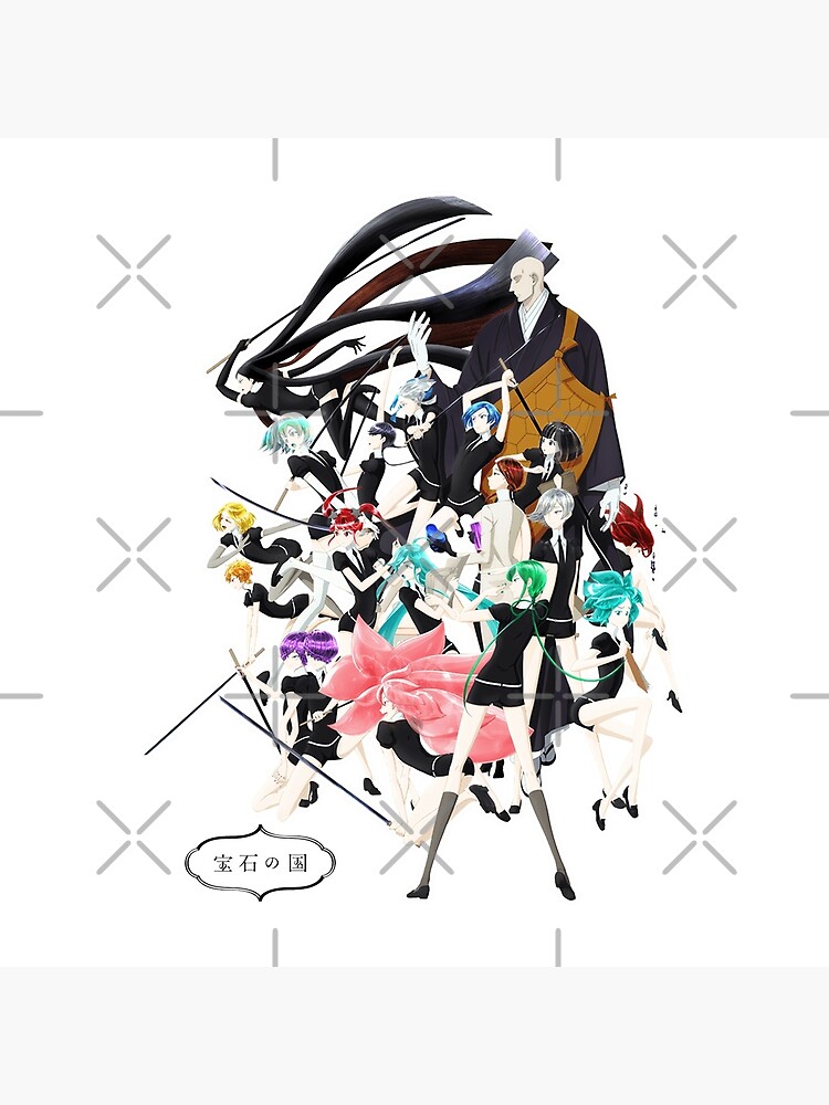 Land Of The Lustrous With Logo Throw Pillow - Image 2