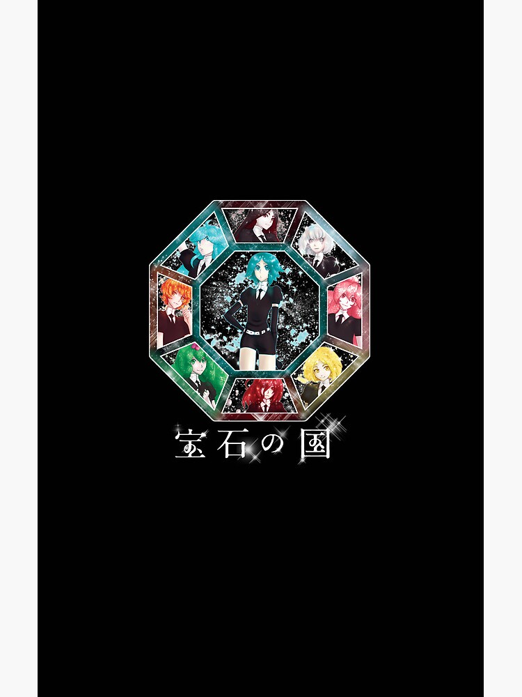 Land Of The Lustrous Member Shower Curtain - Image 2
