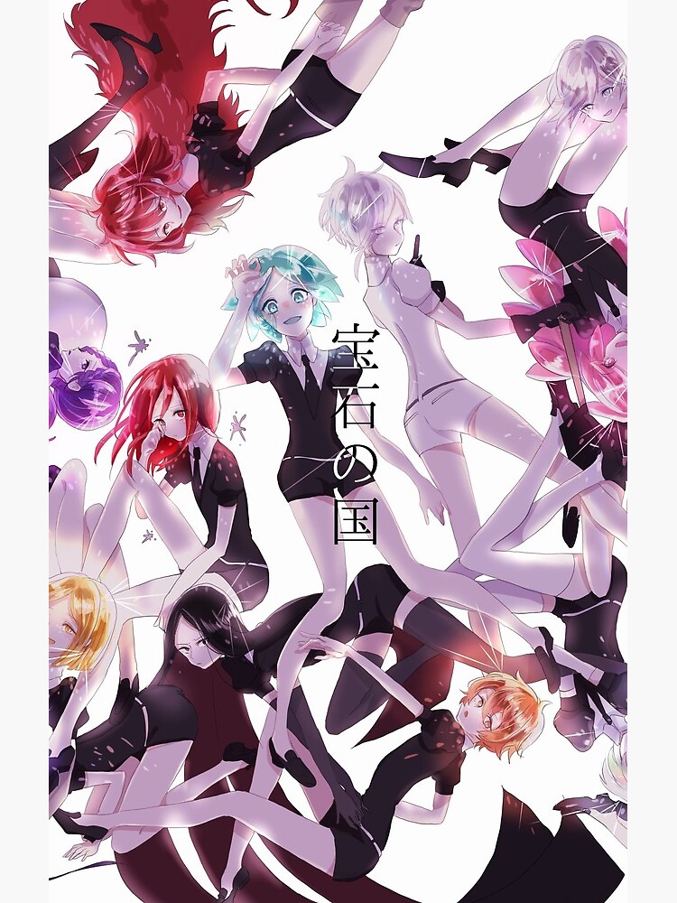 Land Of The Lustrous All Member Shower Curtain - Image 2