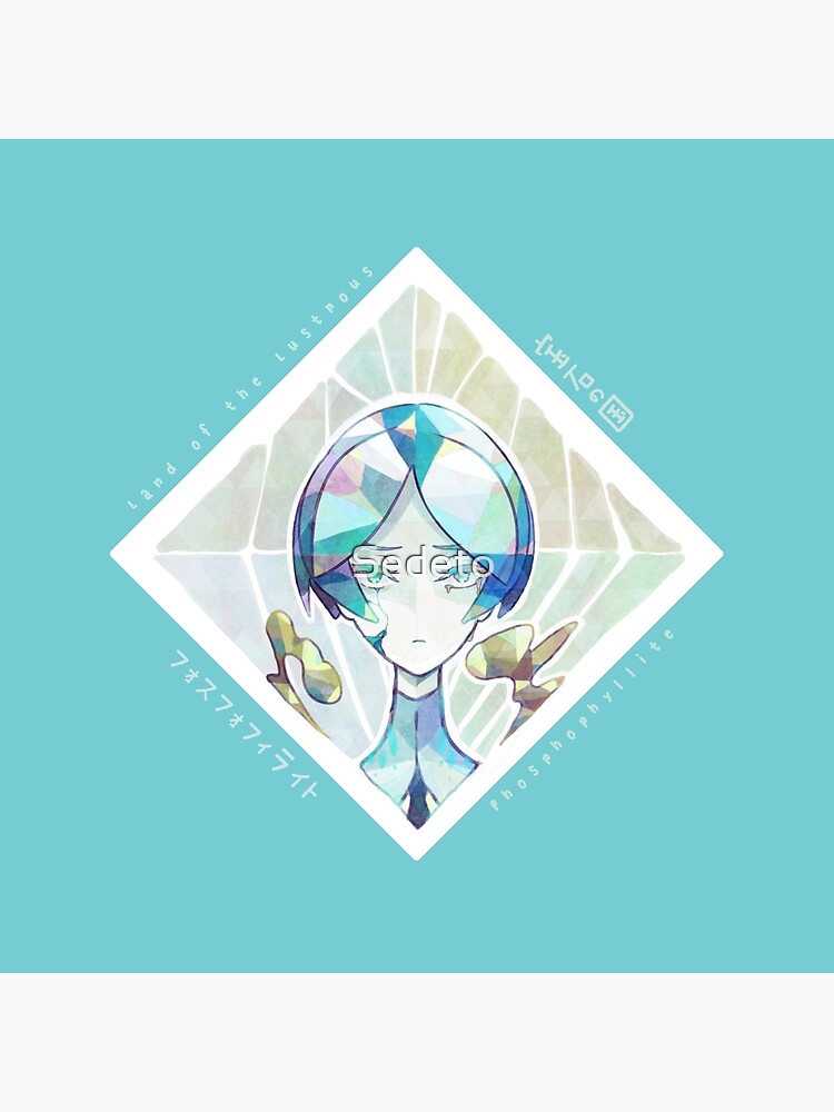 Phosphophyllite Short Hair Tapestry - Image 2