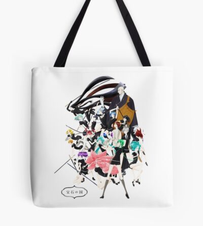 Land Of The Lustrous With Logo Tote Bag