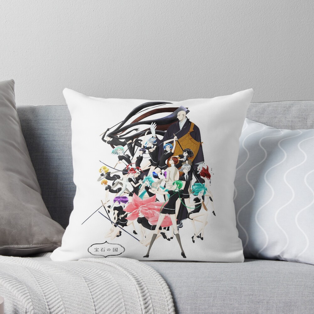 Land Of The Lustrous With Logo Throw Pillow